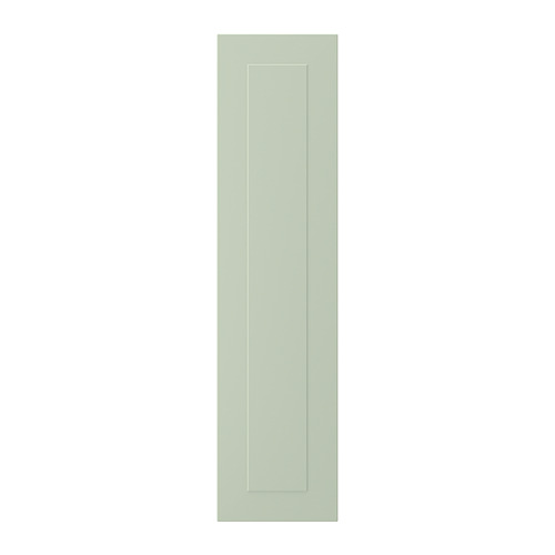 STENSUND IKEA occasion