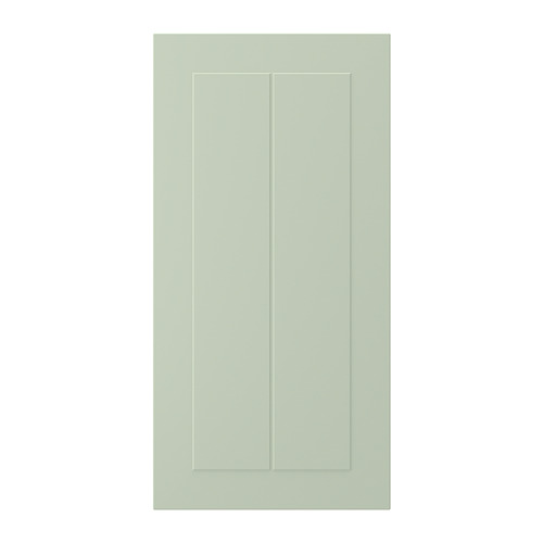 STENSUND IKEA occasion