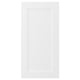 Option: A white kitchen cabinet door with a classic design. It has a smooth, rectangular shape with a central inset panel.