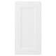 AXSTAD door, white, fibrous, inset panel, modern/traditional design.