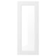 Displays a white AXSTAD cabinet door with a sleek, rectangular design featuring a central paneled section and subtle, soft lines.