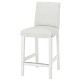 BERGMUND white barstool, modern design with cushioned seat and back, metal legs, perfect for dining.