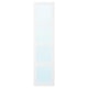 White vertical cabinet with mirrored glass doors, soft-close hinges.