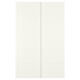 Option: A white BERGSBO sliding door with a modern square design. Its made of fibreboard and has a sleek, minimalist appearance.
