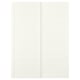 Option: White BERGSBO sliding door: modern square fiberboard with paper foil, minimalist for small spaces.