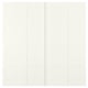 BERGSBO white sliding door, minimalist design, fiberboard & paper foil, soft-close mechanism.
