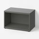 BESTÅ Frame, dark grey, 60x40x38 cm