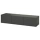 Dark grey rectangular tv bench with three cabinets, wall-mounted, sleek minimalist design.