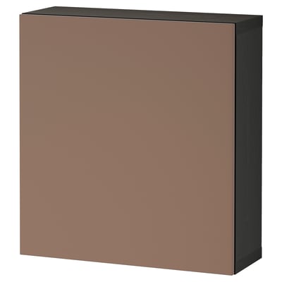 An ikea BESTÅ storage unit in reddish-brown, rectangular with a square shape and minimalist design.