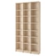 Unfurnished BILLY bookcase, light beige, wooden, rectangular, modern design.