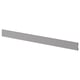 BODBYN grey kitchen plinth, rectangular, smooth, plastic surface.