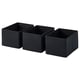DRÖNA Box, black, 18x25x15 cm