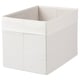 White fabric storage box, square shape, mesh top, handles, stylish and functional for shelves.