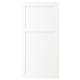 Option: White ENKÖPING cabinet with subtle grain structure, rectangular shape, and smooth surface.