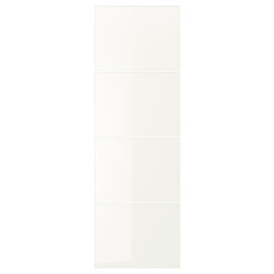 A FÄRVIK wardrobe with white glass panels. These sleek, reflective surfaces enhance space and light. The modern design uses glass enamel.