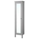 A tall, gray HEMNES cabinet with a full-length mirror on the door. It has a sleek design and abundant storage space.