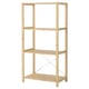Option: An IVAR storage shelf in natural pine. Its rectangular, has three adjustable shelves, and a simple, sturdy design with steel cross-bracing.