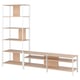 Option: The JÄTTESTA shelf unit: white with light wood shelves, modern design for storage.