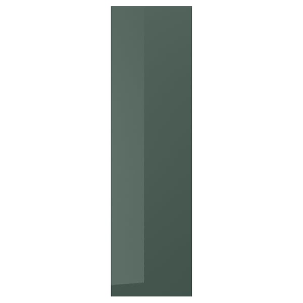 KALLARP gray-green glossy cover panel, rectangular, recycled materials.