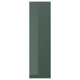 KALLARP gray-green glossy cover panel, rectangular, recycled materials.