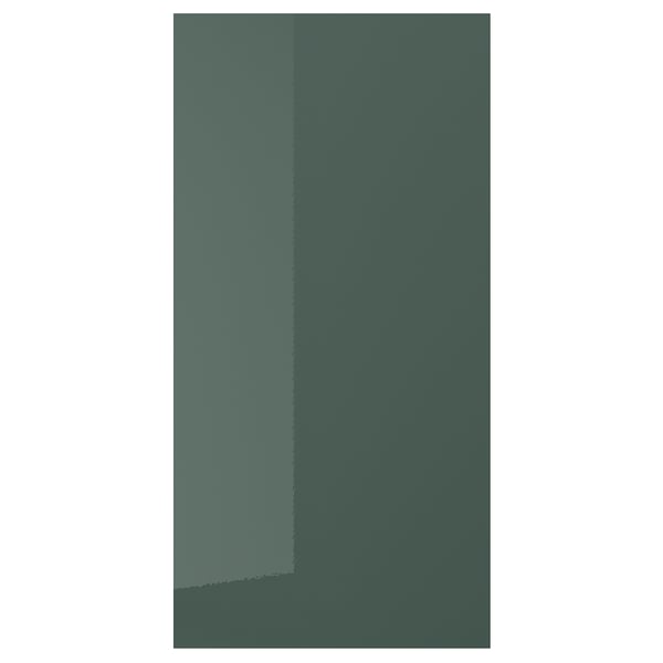 KALLARP green-high gloss kitchen cabinet, rectangular, sleek modern design.