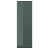 KALLARP: high-gloss, greenish-gray, rectangular cabinet door. Made from recycled plastic, modern design.