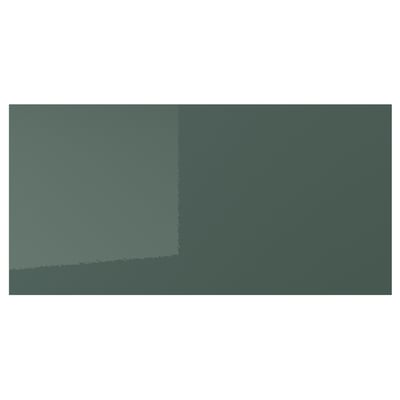 KALLARP drawer fronts in grey-green glossy finish, rectangular shape, modern design.