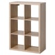 KALLAX shelving unit in light oak, grid design with multiple compartments.