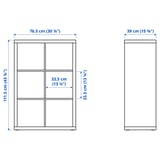 Illustration with measurements for the product: KALLAX.