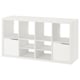 Ikea KALLAX white bookshelf, modular with open and closed sections, minimalist design.