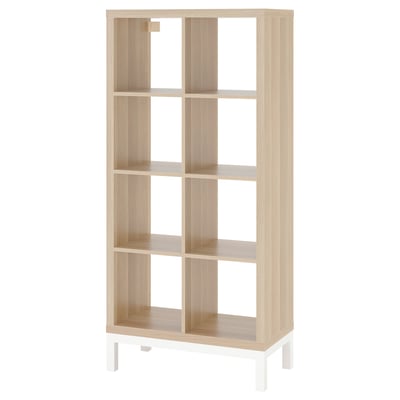 KALLAX light wood shelf unit, tall, rectangular, airy design, white legs, open and closed storage.