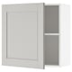 Option: KNOXHULT modular white kitchen cabinet, rectangular, with single door and shelves.