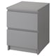 Option: A grey MALM chest of drawers with two smooth-running drawers, ideal for bedrooms, made of wood and metal, rectangular and modern in design.