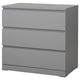 A grey MALM chest of drawers with three drawers. Modern and practical design for bedrooms.