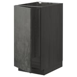 METOD kitchen cabinet, dark grey, rectangular, wood grain texture, sturdy design.