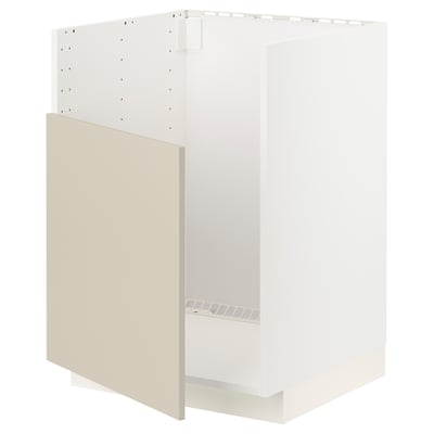 White and beige kitchen unit, boxy with slim shelf, modern design, metal hinges.
