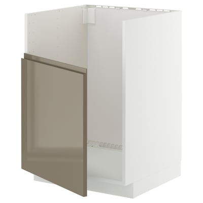 White METOD kitchen cabinet with dark grey-brown glossy door.