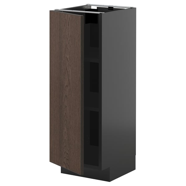 Dark gray and brown cabinet with wooden door and metal handles.