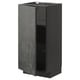 Dark grey kitchen cabinet with concrete effect doors and adjustable shelves.