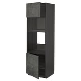 Modern dark grey METOD kitchen cabinet with open, adjustable shelves and metallic finish hinges.