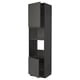 METOD kitchen unit: dark grey, modern, tall cabinet with two doors and shelves.