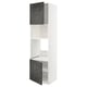 White METOD cabinet, dark gray doors, rectangular, modern design.
