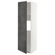 A modern, tall, white kitchen cabinet with a dark grey textured door partially open.