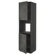 METOD kitchen unit in dark grey concrete, tall with open compartments and shelves.