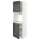 A white METOD kitchen cabinet with dark grey concrete effect doors, featuring adjustable shelves and a modern design.