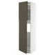 Modern dark brown and white cabinet with adjustable shelves. Tall, slim, wall-mounted design with a clean, minimalist look.