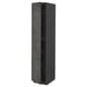 A tall dark grey kitchen cabinet from the METOD series with an urban design.