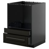 Black METOD kitchen cabinet, modern, with sleek drawers and glossy finish.