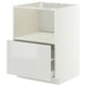 METOD / MAXIMERA Base cabinet f built-in appliances, white/Ringhult light grey, 60x60 cm