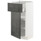 METOD kitchen cabinet - white with dark grey concrete effect door, drawers, shelves.